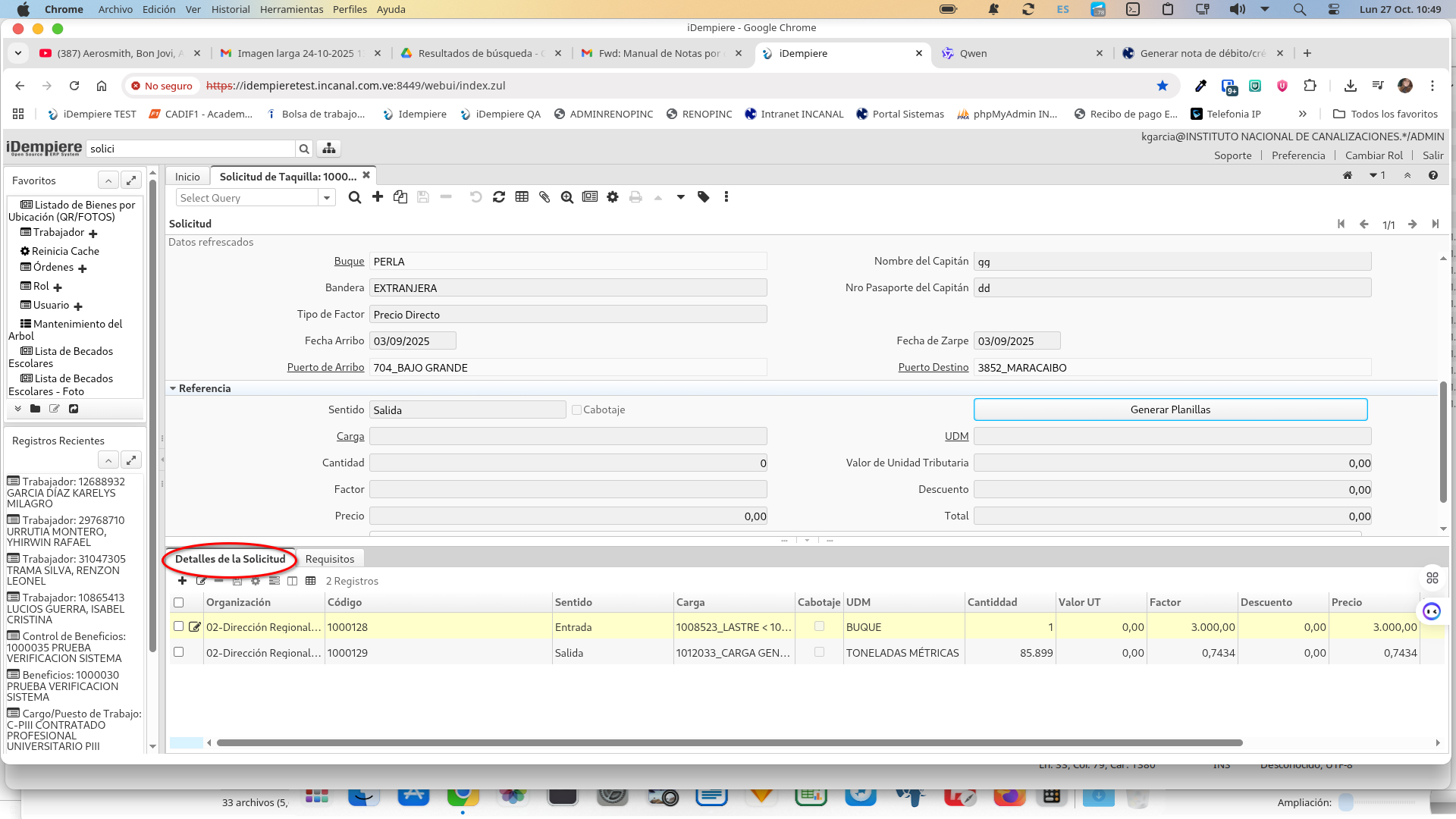 Pestaña Detalles de la Solicitud